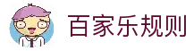 客户端下载